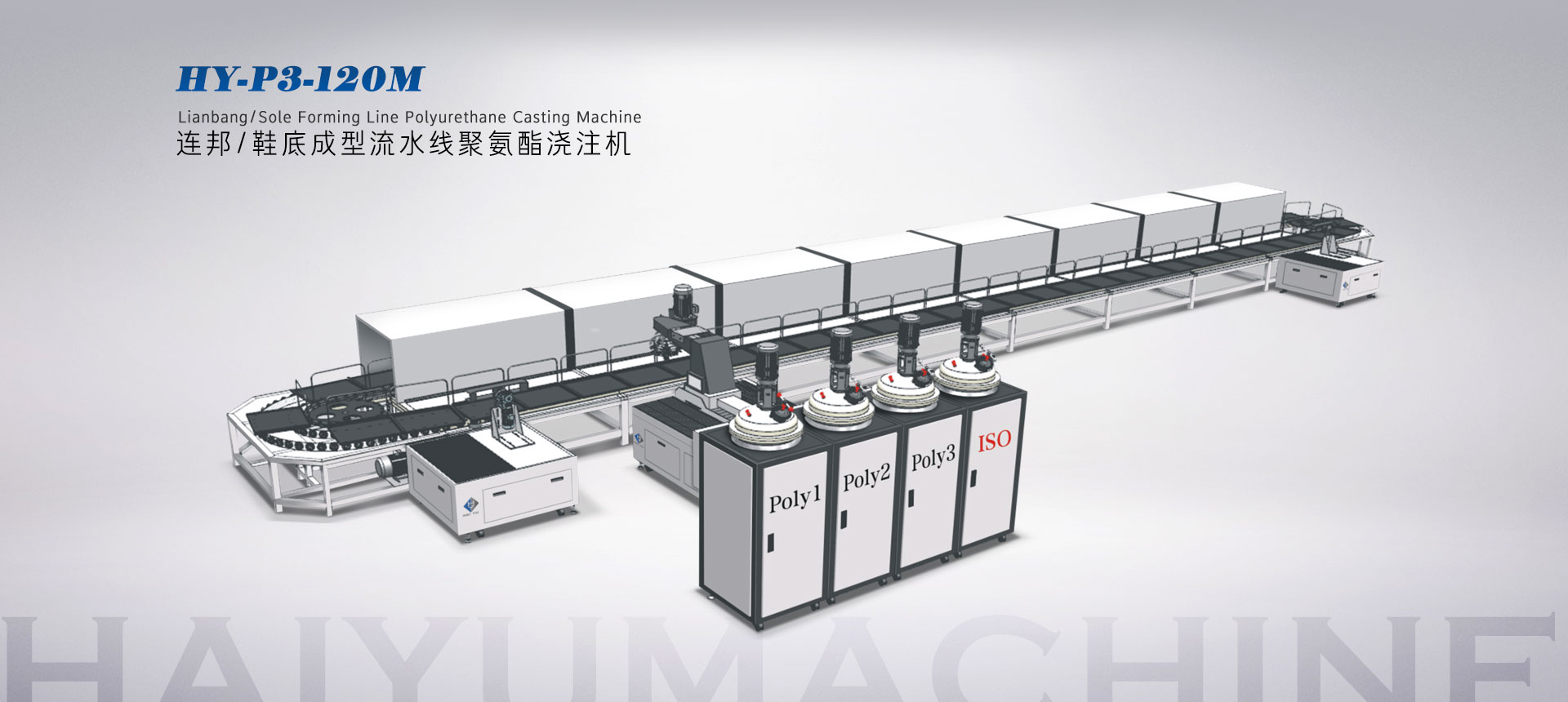 濟(jì)寧華科環(huán)?？萍加邢薰?/></li>
            </ul>
</div>
        <div   id=