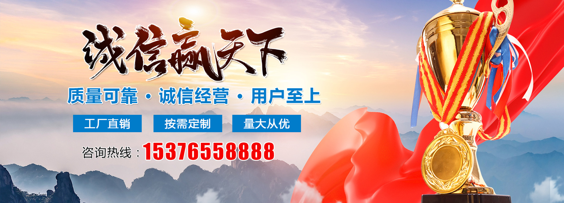 濟(jì)寧華科環(huán)?？萍加邢薰?/></li>
    </ul>
</div>
        <div   id=